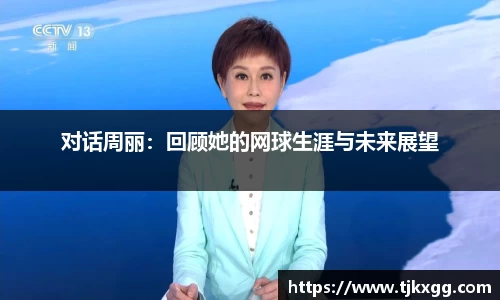 星空体育(中国)官方网站