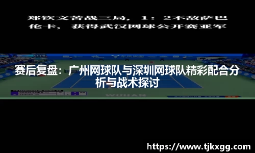 星空体育网站入口