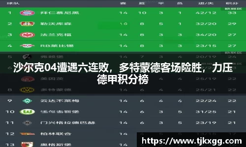 星空体育网站入口