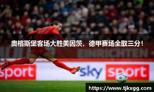 星空体育网站入口