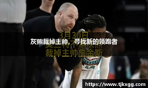 星空体育网站入口