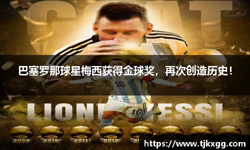 星空体育(中国)官方网站