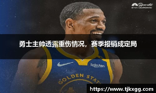 星空体育网站入口