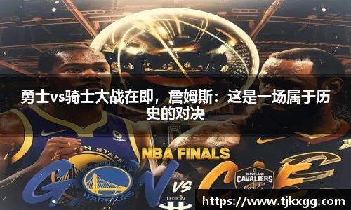 星空体育(中国)官方网站