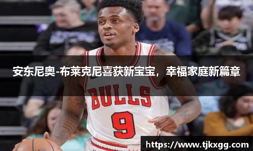 星空体育(中国)官方网站