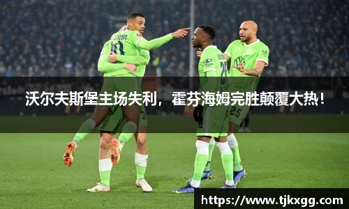星空体育网站入口