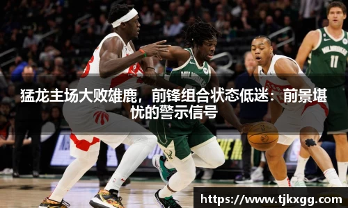 星空体育(中国)官方网站