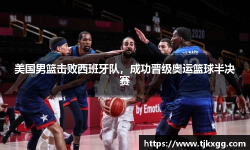星空体育网站入口