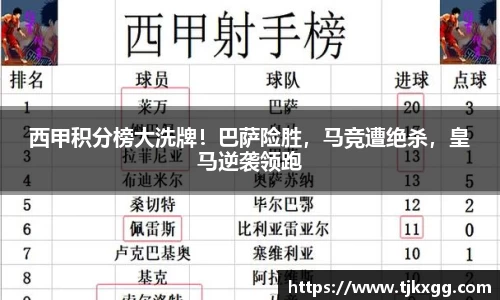 星空体育网站入口
