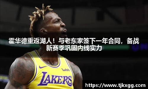 星空体育(中国)官方网站