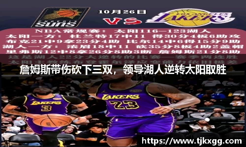 星空体育(中国)官方网站