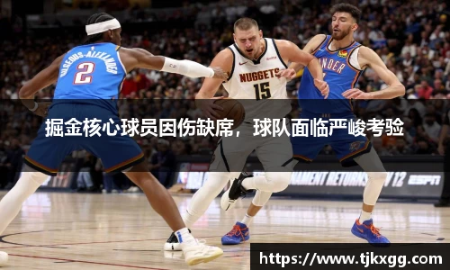 星空体育(中国)官方网站