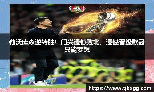 星空体育(中国)官方网站