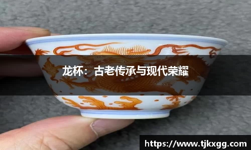 星空体育网站入口