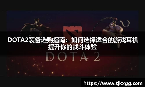 星空体育网站入口