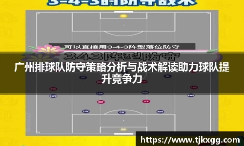 星空体育(中国)官方网站