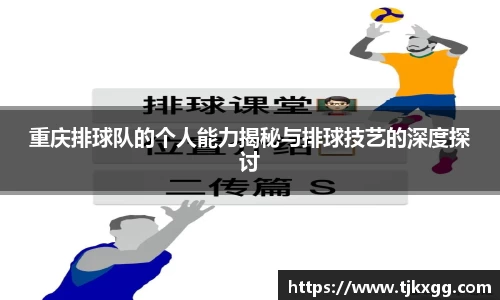星空体育网站入口