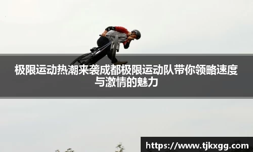 星空体育(中国)官方网站