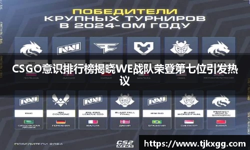 星空体育网站入口
