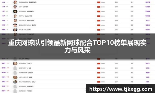 星空体育网站入口
