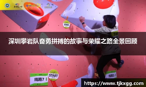 星空体育(中国)官方网站