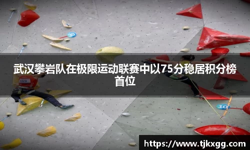 星空体育网站入口