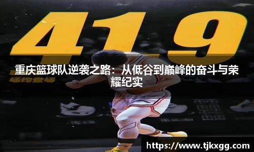 星空体育(中国)官方网站
