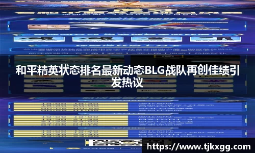 星空体育网站入口