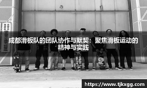 星空体育网站入口