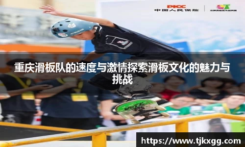 星空体育(中国)官方网站
