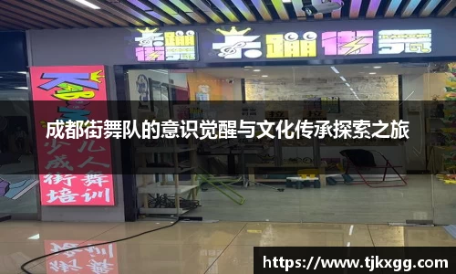 星空体育网站入口