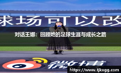 星空体育网站入口