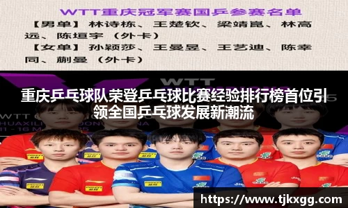 星空体育网站入口