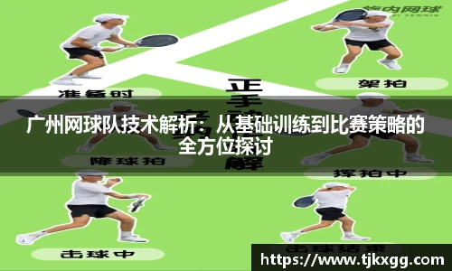 星空体育网站入口