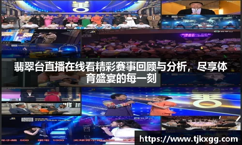 星空体育(中国)官方网站