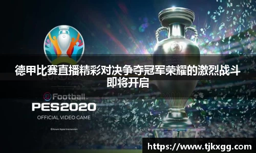星空体育(中国)官方网站