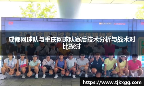 星空体育网站入口