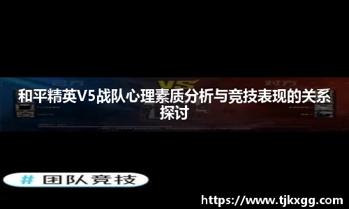 星空体育(中国)官方网站