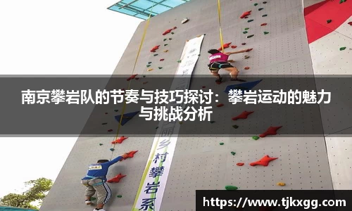 星空体育(中国)官方网站
