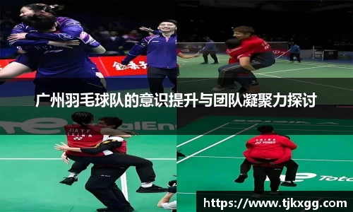 星空体育网站入口