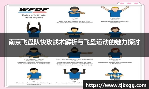 星空体育(中国)官方网站