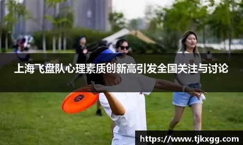 星空体育网站入口