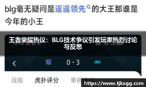 星空体育(中国)官方网站