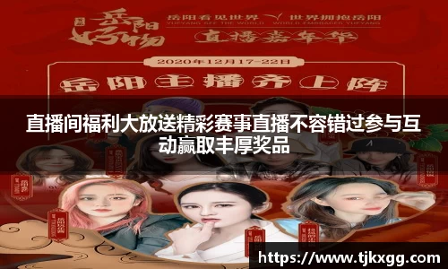 星空体育(中国)官方网站