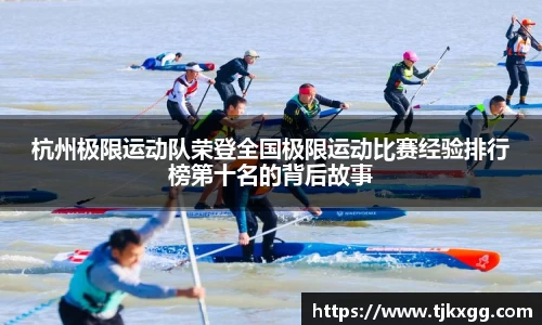 星空体育网站入口
