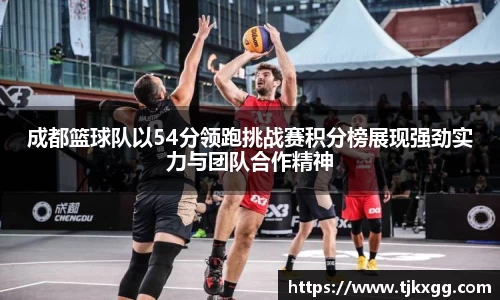 星空体育(中国)官方网站