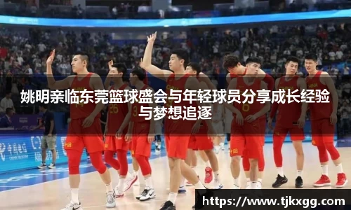 星空体育(中国)官方网站