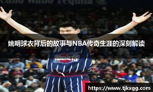 星空体育网站入口