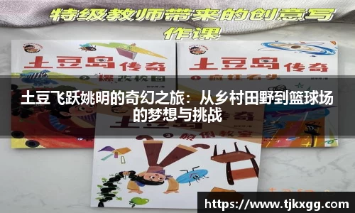 星空体育(中国)官方网站