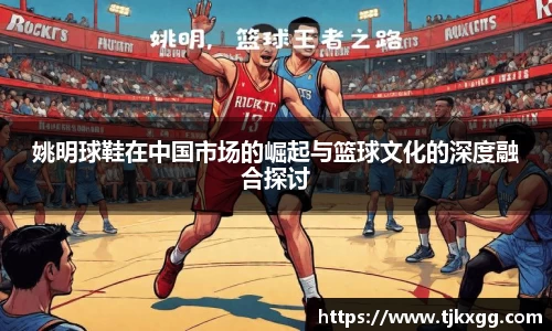 星空体育网站入口